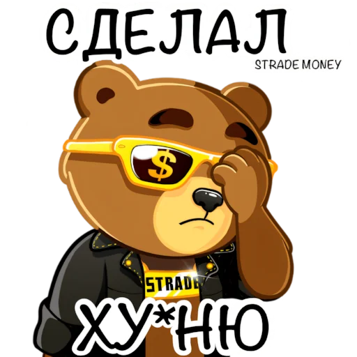  – стикер для Telegram