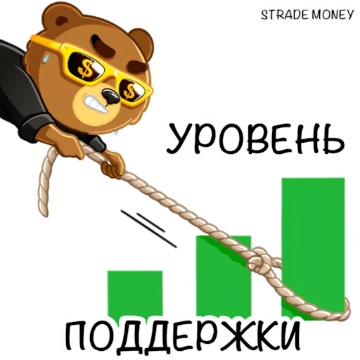  – стикер для Telegram