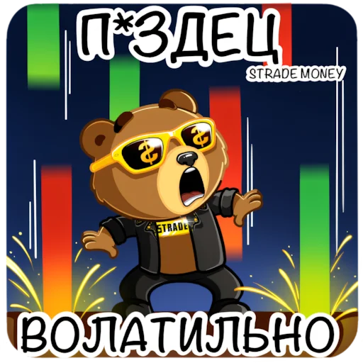  – стикер для Telegram