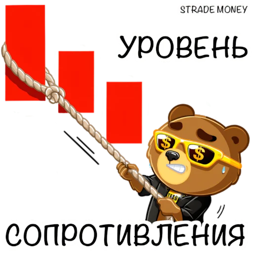  – стикер для Telegram