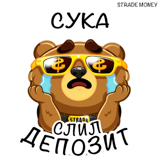  – стикер для Telegram