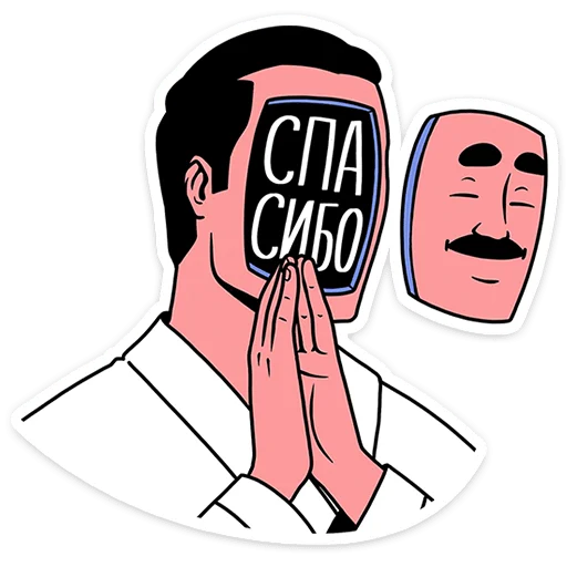  – стикер для Telegram