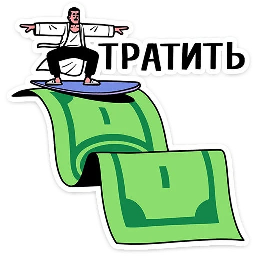  – стикер для Telegram