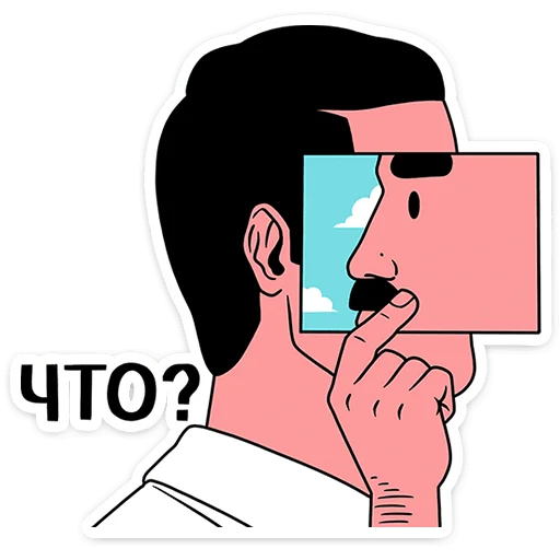  – стикер для Telegram