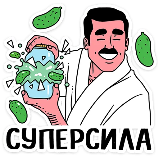 – стикер для Telegram