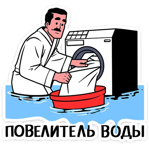  – стикер для Telegram