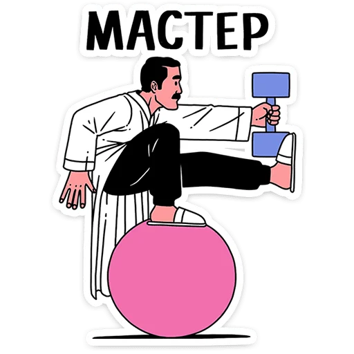  – стикер для Telegram