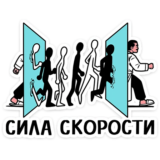  – стикер для Telegram