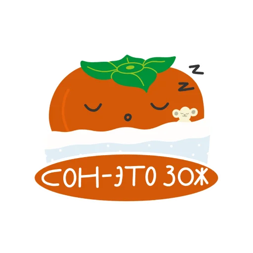  – стикер для Telegram