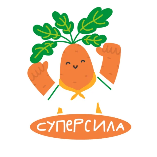  – стикер для Telegram