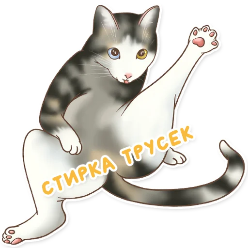  – стикер для Telegram