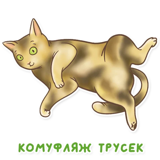  – стикер для Telegram