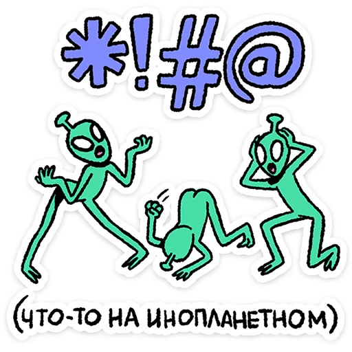  – стикер для Telegram