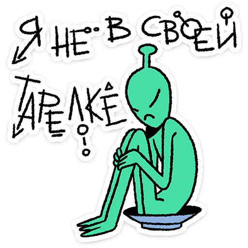  – стикер для Telegram