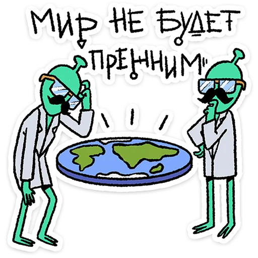  – стикер для Telegram