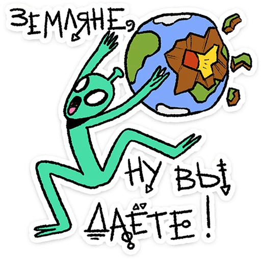  – стикер для Telegram