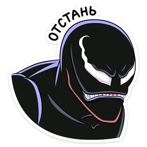  – стикер для Telegram