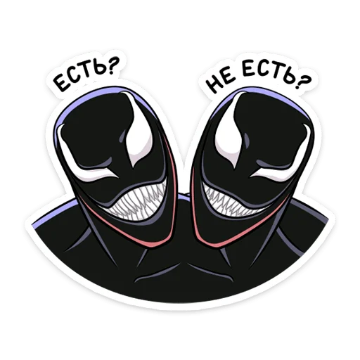  – стикер для Telegram