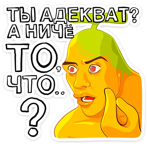  – стикер для Telegram