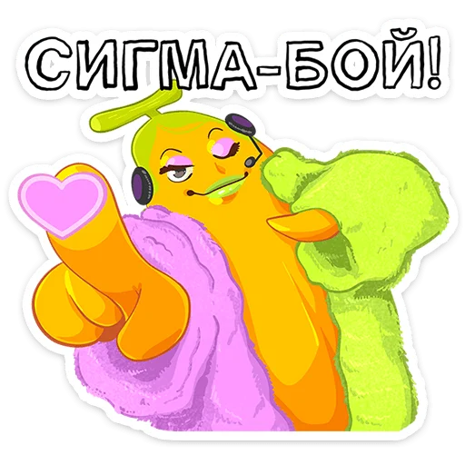  – стикер для Telegram