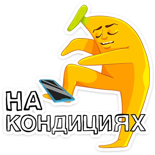  – стикер для Telegram