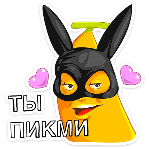  – стикер для Telegram
