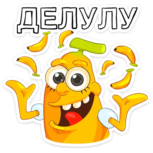 – стикер для Telegram