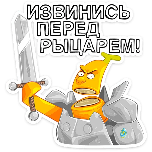  – стикер для Telegram