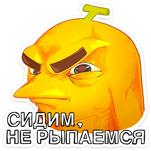  – стикер для Telegram