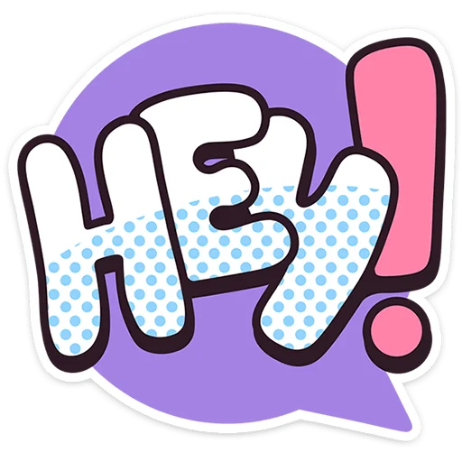  – стикер для Telegram