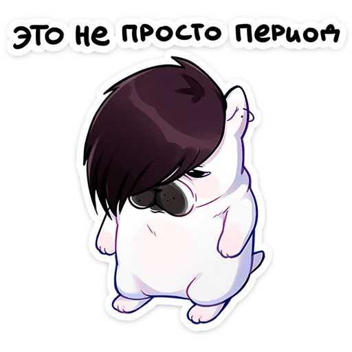  – стикер для Telegram