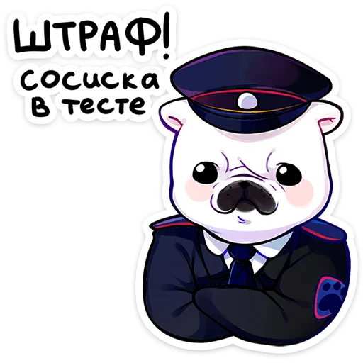  – стикер для Telegram