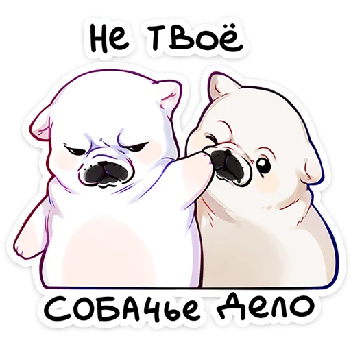  – стикер для Telegram