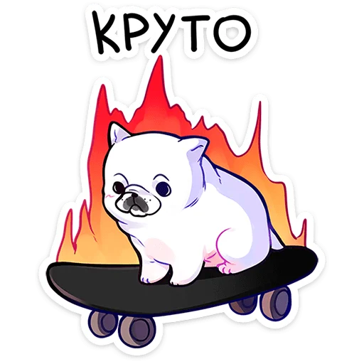  – стикер для Telegram
