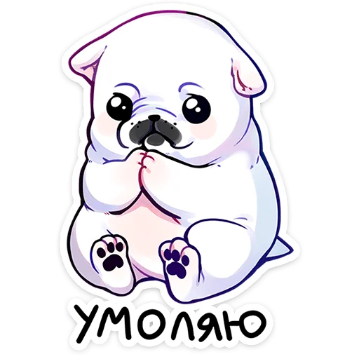  – стикер для Telegram