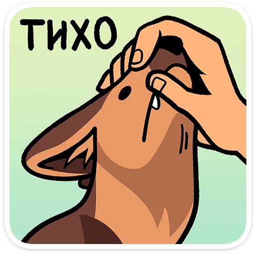  – стикер для Telegram