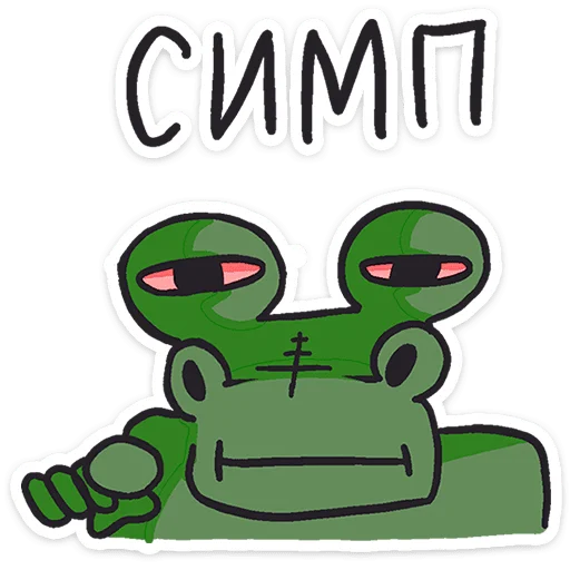  – стикер для Telegram