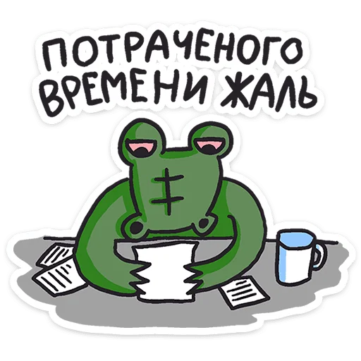  – стикер для Telegram