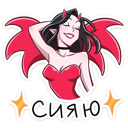  – стикер для Telegram