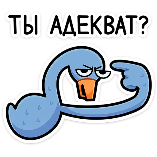  – стикер для Telegram