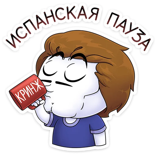  – стикер для Telegram