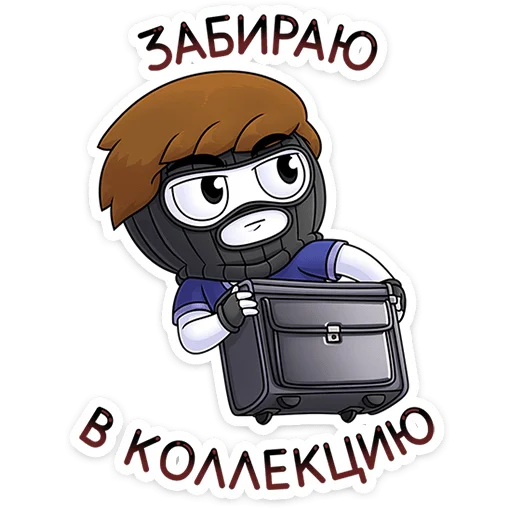  – стикер для Telegram
