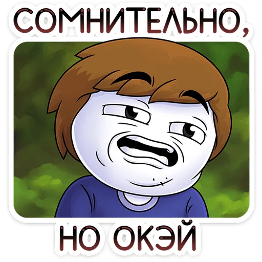  – стикер для Telegram