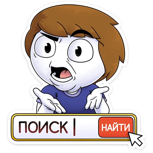  – стикер для Telegram