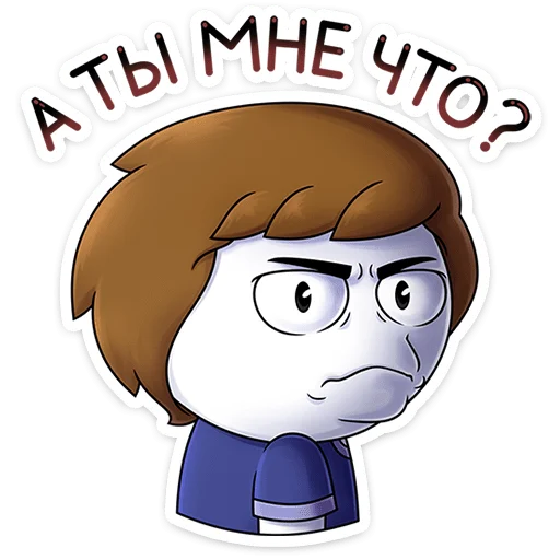  – стикер для Telegram