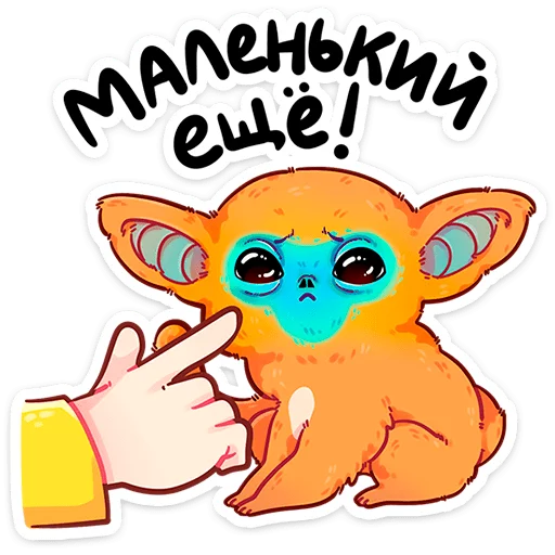  – стикер для Telegram