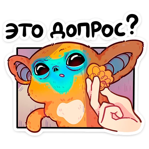  – стикер для Telegram