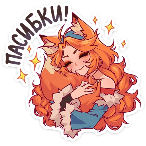  – стикер для Telegram
