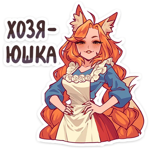  – стикер для Telegram