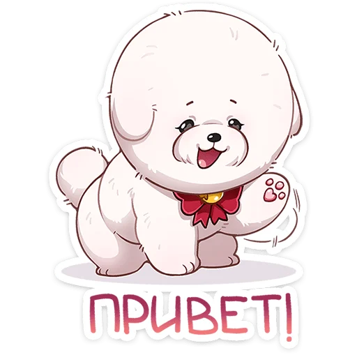 Пиф | @Premium_Emojis_Telegram стикер